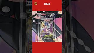 Pokemon TCG Mew V 251/264 Fusion Strike Pokemon Card Grade 9