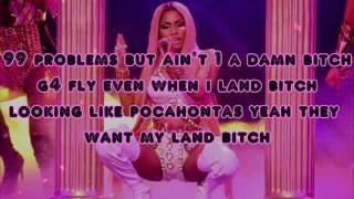 Nicki Minaj - I Can't Even Lie (Lyrics)