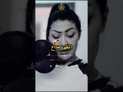المظهر خداع        اكسبلور