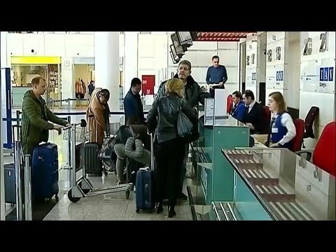 საგარეო უწყების განცხადება