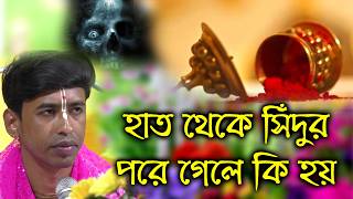 Video Download