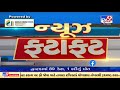 Top news stories from Gujarat : 15/5/2021 | TV9News