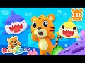 Baby Shark | The Wheels On The Bus + More Kids Songs & Nursery Rhymes - Baby Tiger