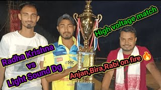 Satpokholi Day night cricket tournament High voltage match @Cricketwithsimanta26 @CricketAakash