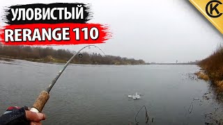 :      BEARKING.  RERANDE 110.  .