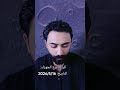 ١٦ مايو ٢٠٢٦ 