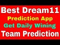 TOP 5 BETTING PREDICTION APPS FOR ANDROID 2017 - YouTube