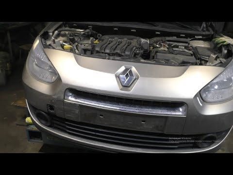 Renault Fluence ремонт переднего бампера