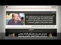 جدل **ري بشأن أطفال الشوارع
