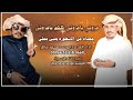 اقوىشيله يحي مجلي عزوتي ياعزوتي اتمنى الاشتراك بلقناه تكفون عبدالعزيز