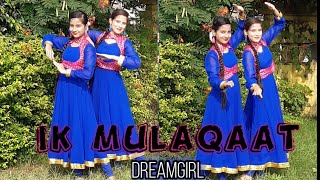 Ik Mulaqaat -Dream girl|Ayushmann khurrana and Nushrat bharucha