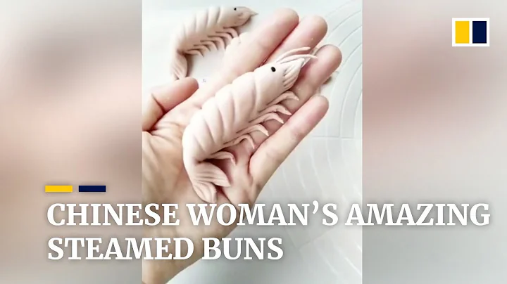 Cute food: Chinese woman’s amazing skills at making steamed buns - DayDayNews