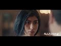 مسلسل فوق السحاب الحلقة 9 التاسعة