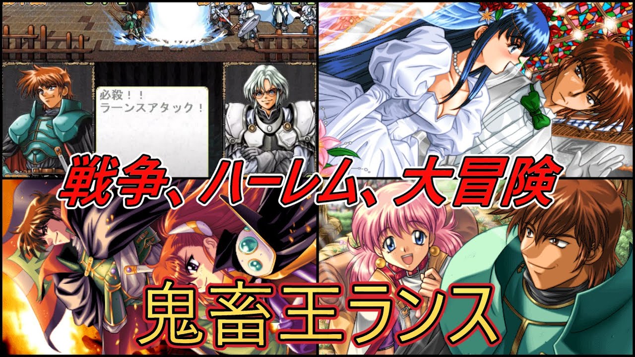 海洋堂 ランス シリーズ ワーグ ガレージキット 鬼畜王ランス アリスソフト 海洋堂 ランス シリーズ ワーグ ガレージキット 鬼畜王ランス