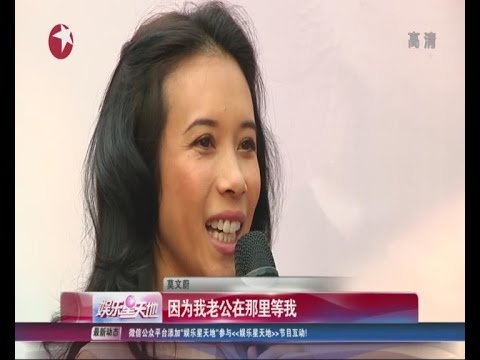 莫文蔚Karen Mok四年打磨新专辑  分享旅游照片办影展