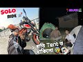 Arunachal ride ep 2  dekasang resort to basudev than ride  04 assam