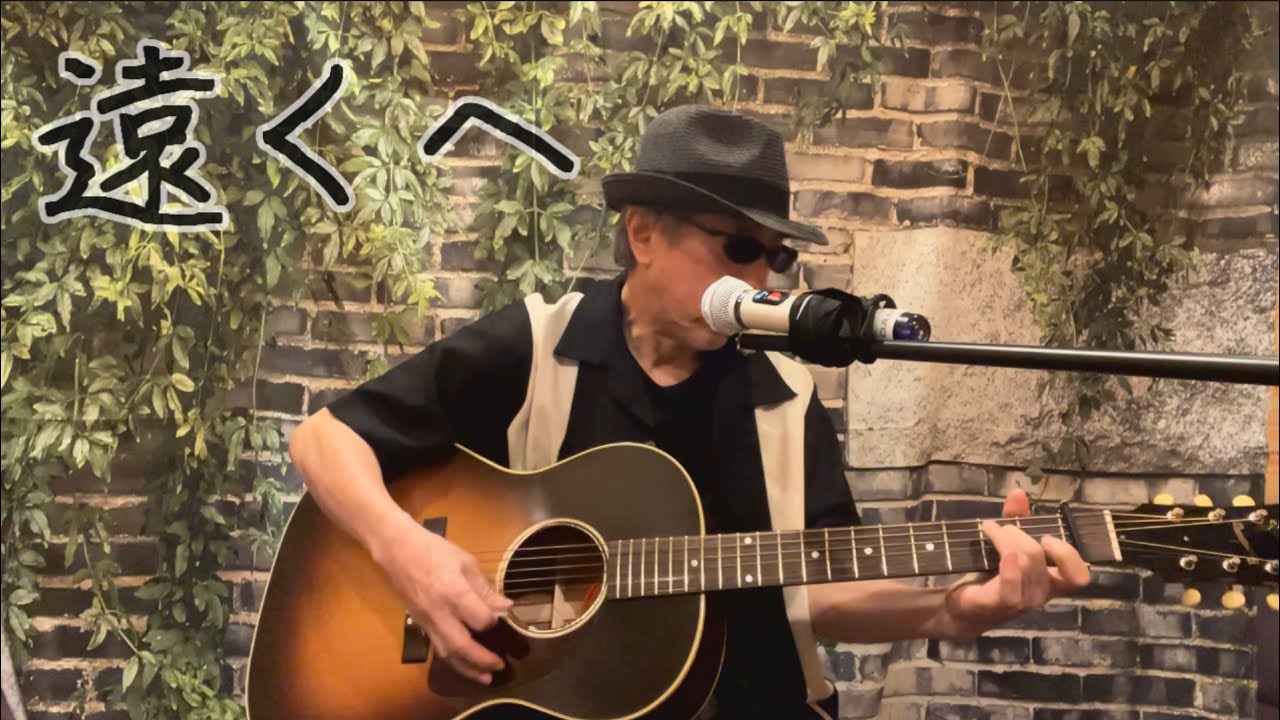 2025　ラララ音楽祭　”遠くへ”　RockBlue