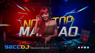 ㊣92CCDJ New Manyao Mix 168bpm 🎶 别说我的眼泪你无所谓 x 全中文舞曲