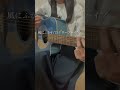 風にふかれて/クリープハイプ