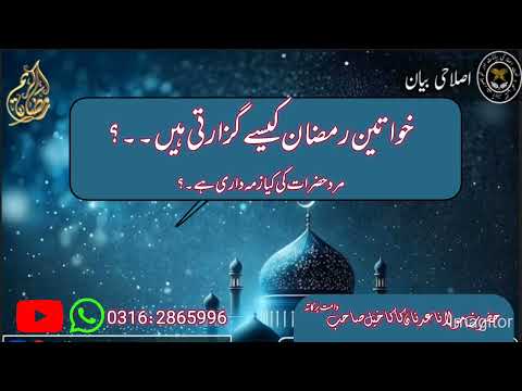 ผลสลากกินแบ่งรัฐบาล วันที่ 1 พย. 2567