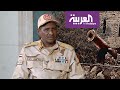 الانتقالي يؤكد أن شرطة السودان ستعود لمهامها قريبا