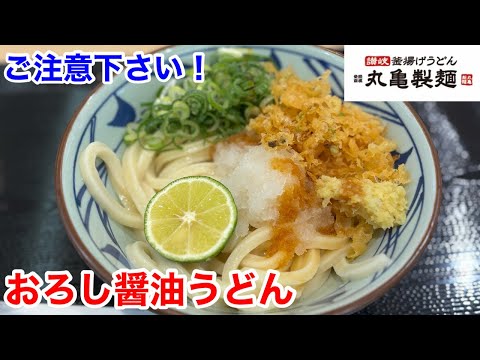 よーちんよーちんの飲み食いch - YouTube