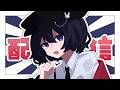 うささせとわちゃわちゃユナイト【ポケモンユナイト】#104