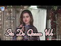 Sta Dey Qasam We Chey Sta Muhabat Da Chasara Dey Dilraj Live Singing 