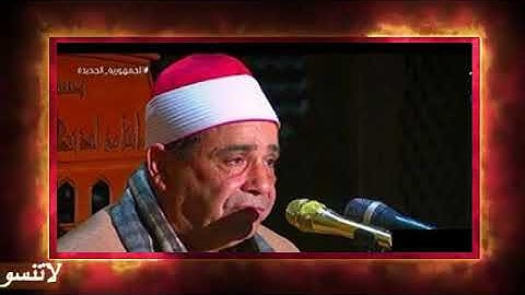 تلاوه قرانيه قصيره وصلاه الفجر يؤم في صلاه الفجر فضيله القارئ الشيخ محمود محمد الخشت 15 10 2024م