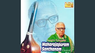 Sri vatapi_maharajapuram santhanam
