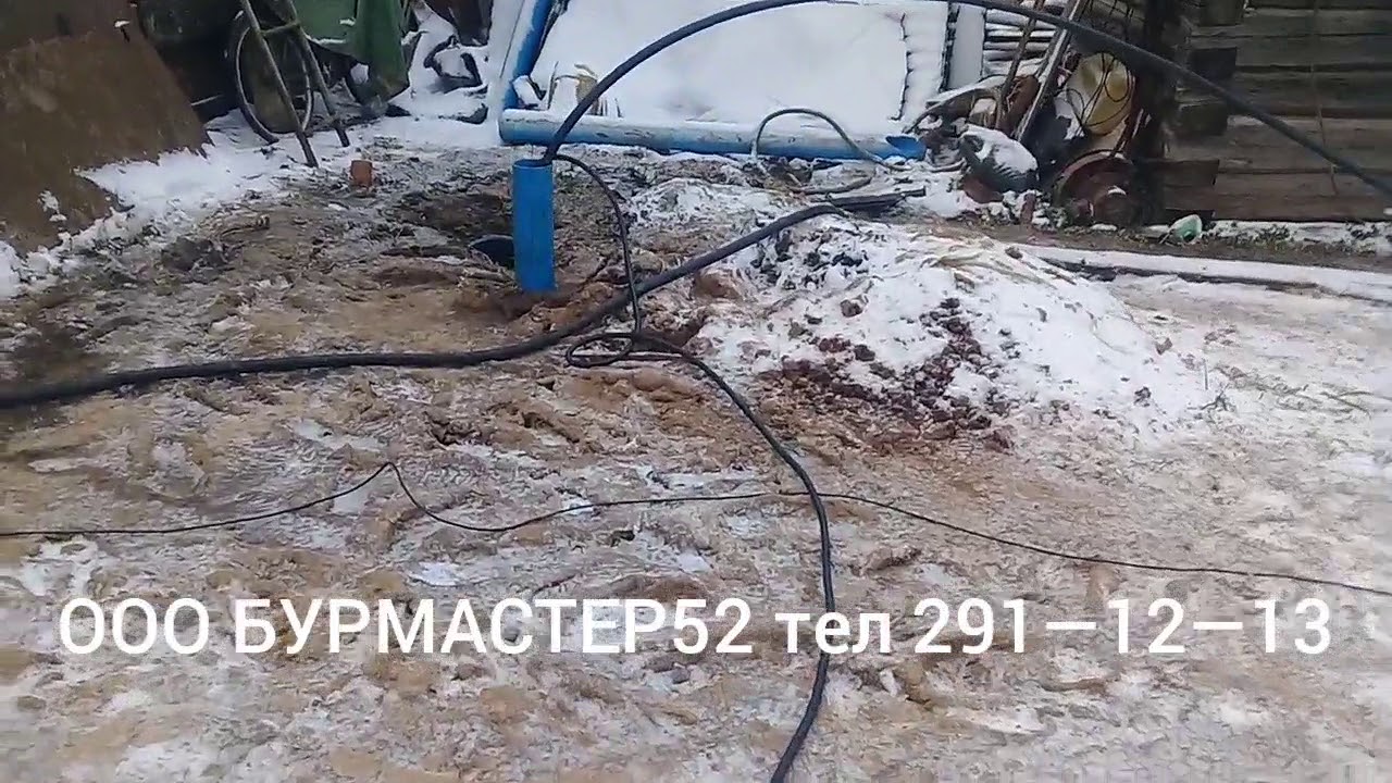 Очистка скважины Эрлифтом в Нижнем Новгороде ООО БУРМАСТЕР52 - YouTube