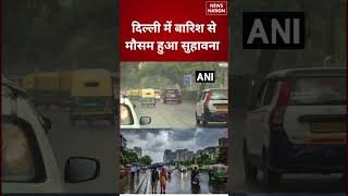Delhi Rain News       shorts   Rain Alert  shorts