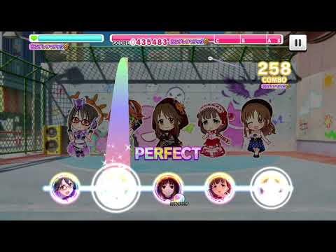 【デレステ】リトルリドル[MASTER]  All Perfect