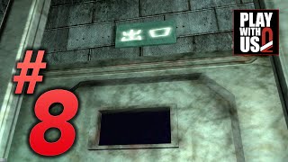 #8【ホラー】弟者の「Penumbra: Overture」【2BRO.】END
