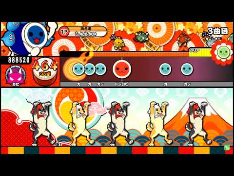 【太鼓の達人モモイロ】旋風ノ舞【天】全良