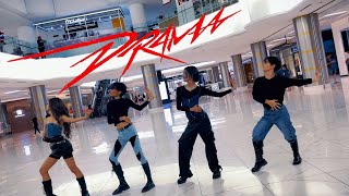 [KPOP IN PUBLIC] aespa 에스파 ‘Drama’ Dance Cover by Glo$$y Dance Crew from Malaysia 🇲🇾