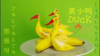 Download lagu Kreasi buah Pisang dibentuk mirip Bebek