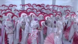 fujitsu - geisha