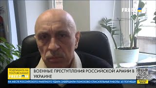 Ответственность за преступления ВС РФ в Украине. Разбор Павличенко
