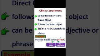 Object Complement #english #grammar #language #englishgrammar