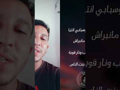 أغنية المغبون كوفر موتر ياسر القلوب استمعوا الان واستمتعوا باداء رائع موهبة Trending Short 