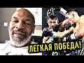 РЕАКЦИЯ на Бой- ЛОМАЧЕНКО vs ЛОПЕС! Тайсон, Мейвезер, Кроуфорд!