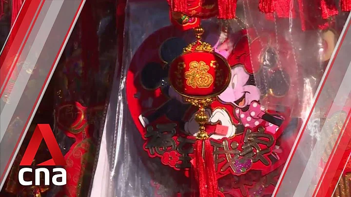 New York stores hope to capitalise on Chinese New Year holiday