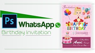 Birthday Invitation card Design in adobe Photoshop Software (in Hindi). screenshot 3