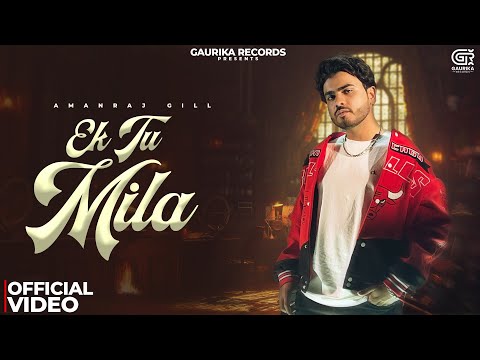 EK TU MILA (Ye Jo Tera Husan Hai) - Amanraj Gill | New Haryanvi Songs 2025