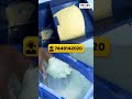 💪 Heavy Duty Pulverizer வாங்கணுமா? இதை பாருங்க!- Nice10 pulverizer #shorts #reels