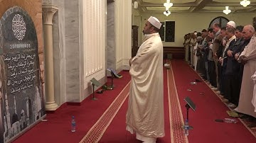001 - سورة الفاتحة - برواية قالون - عن نافع - الشيخ بلال بن محمود