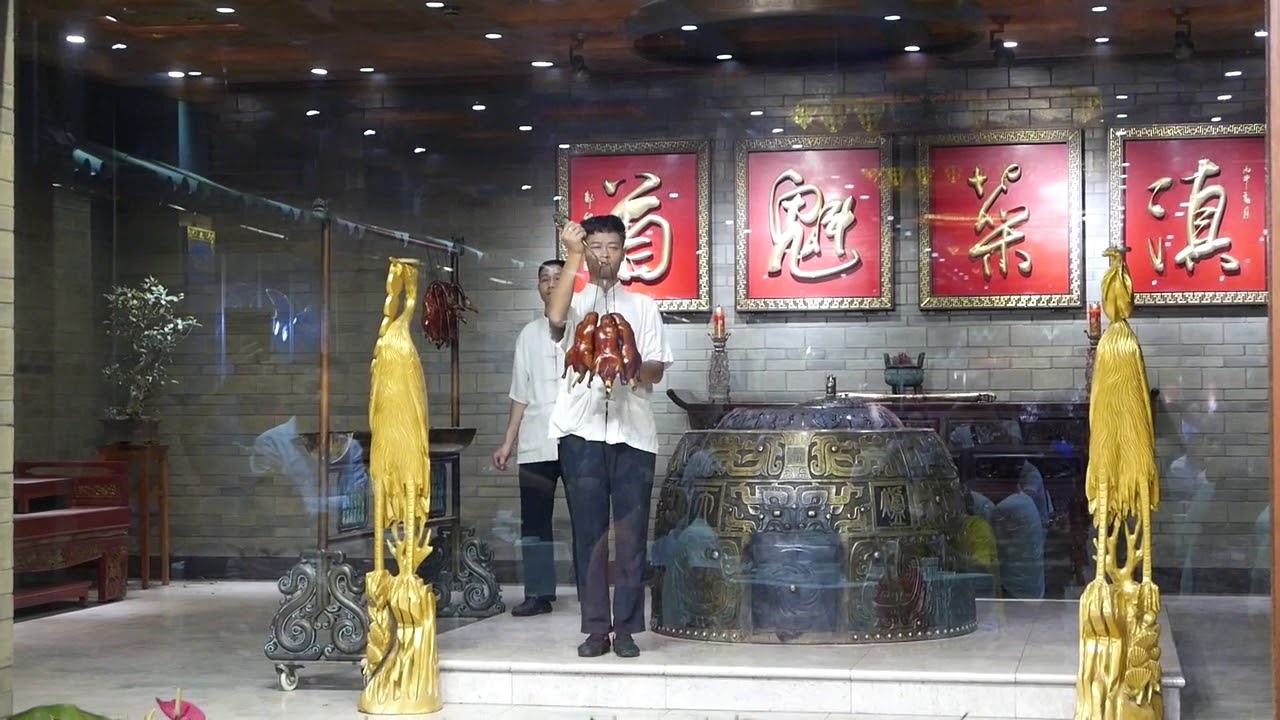 Xuecheng Restaurant