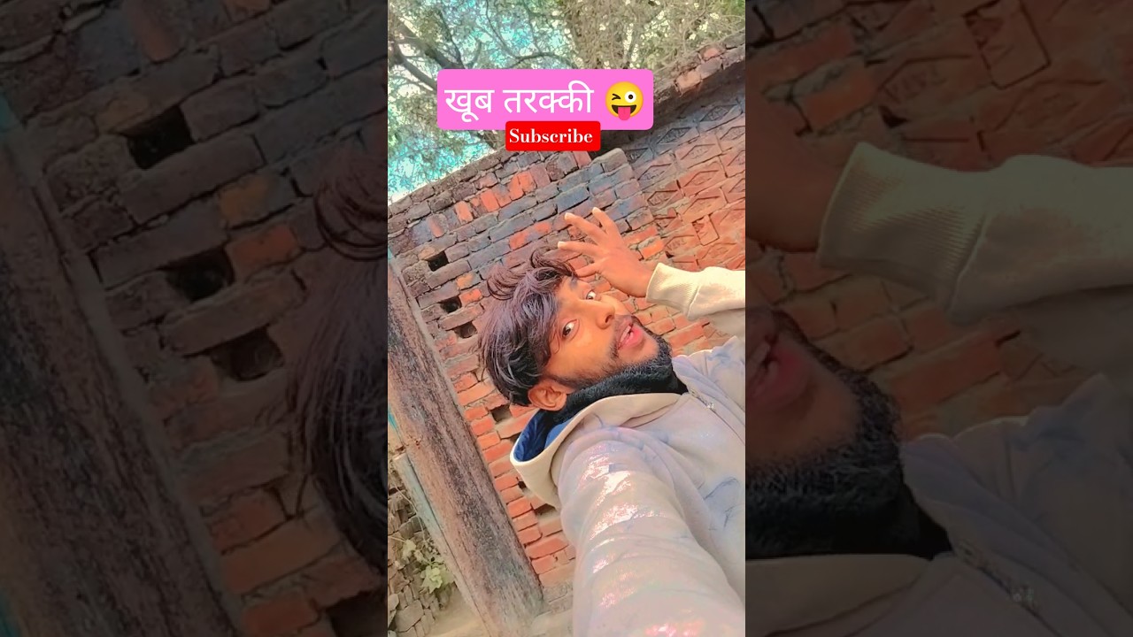 Kl ke OBJ Rishtey Dhar 