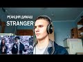 Реакция на Димаш - STRANGER / Новая Волна 2021 (перезалив)